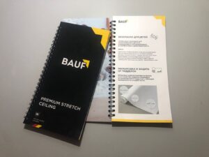 Немецкое полотно Bauf